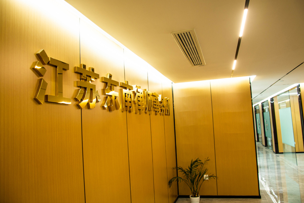 PPP项目工程常见犯罪预防
